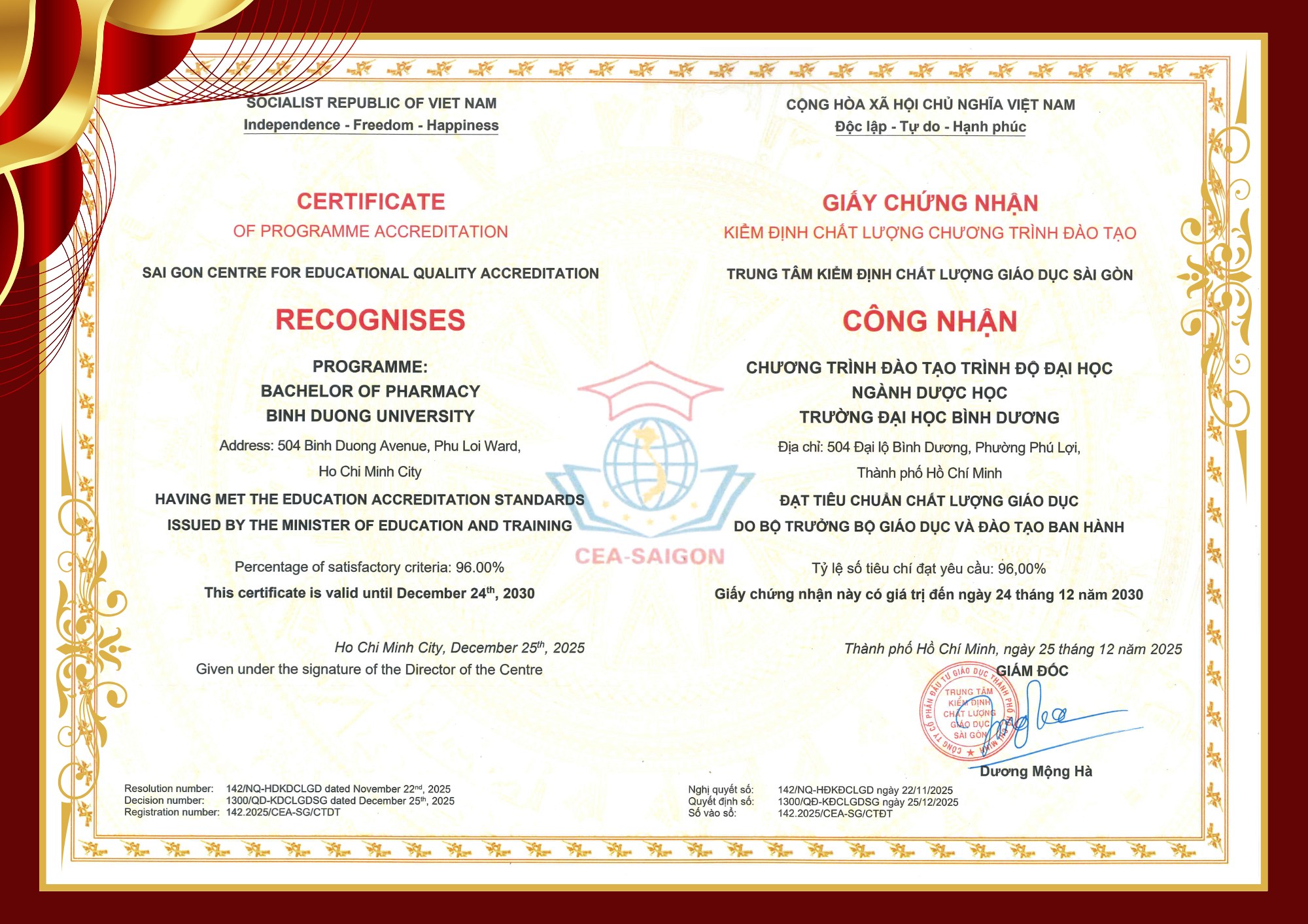 605515465 1496270895833731 511888576673034845 n