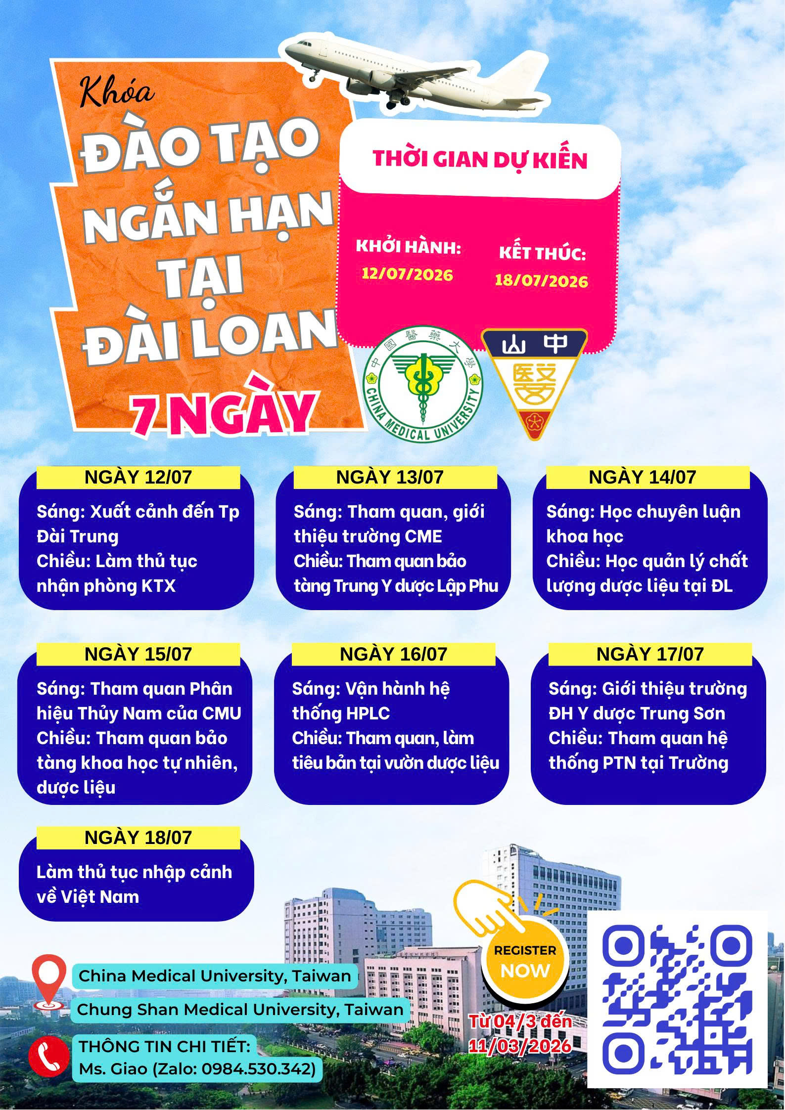 KHÓA ĐÀO TẠO TẠI ĐÀI LOAN - CƠ HỘI CHO SINH VIÊN NGÀNH DƯỢC HỌC